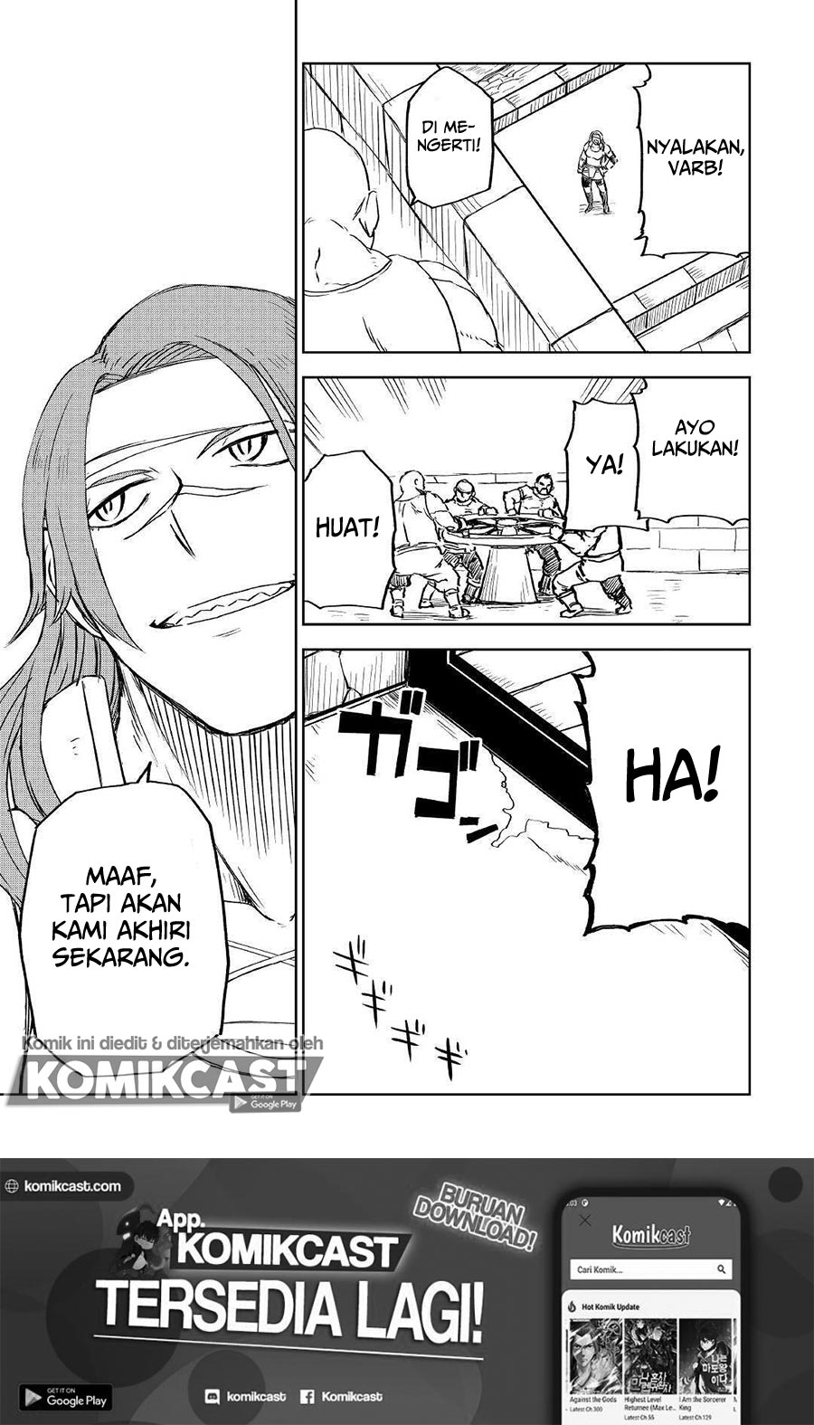 Isekai Tensei Soudouki