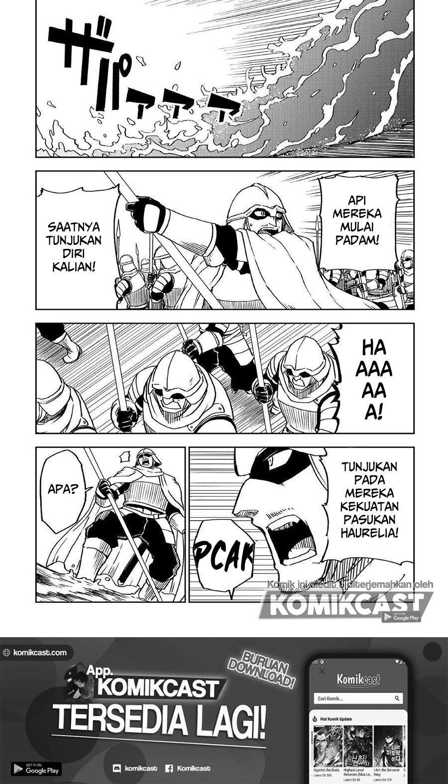 Isekai Tensei Soudouki