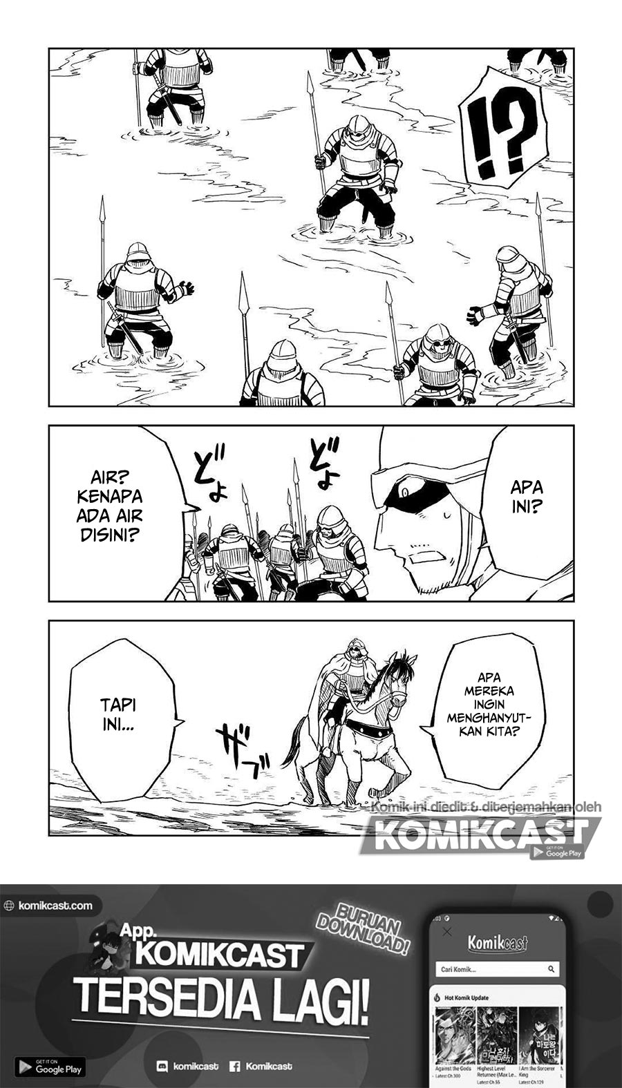Isekai Tensei Soudouki