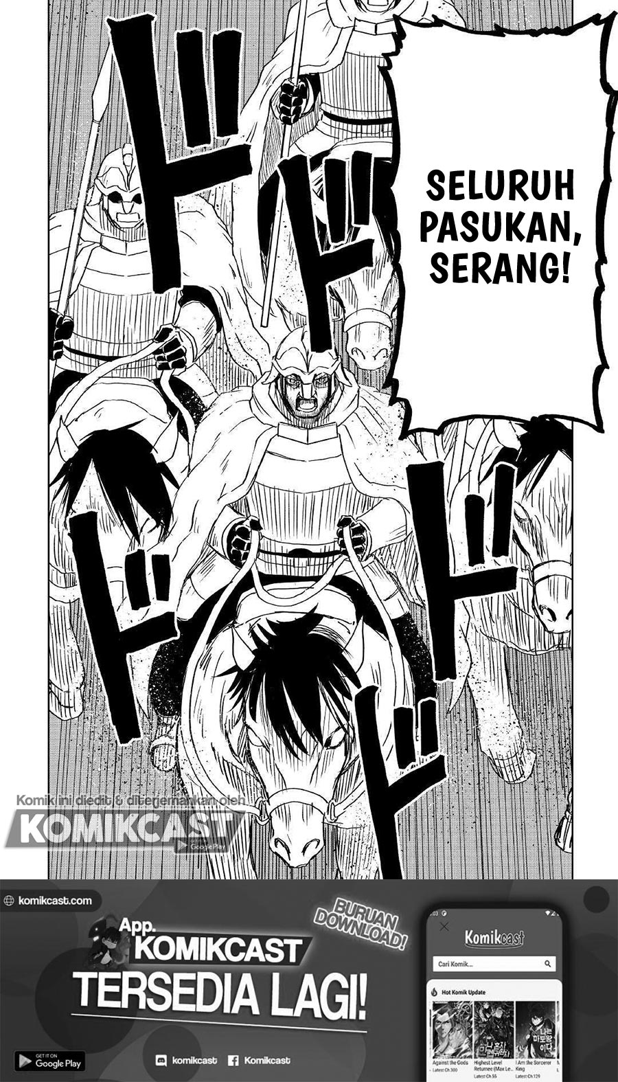 Isekai Tensei Soudouki