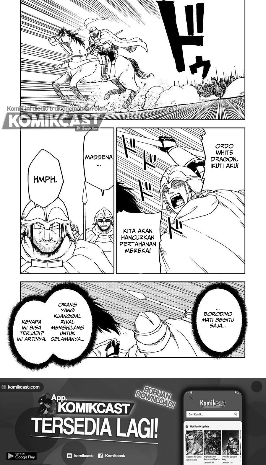 Isekai Tensei Soudouki