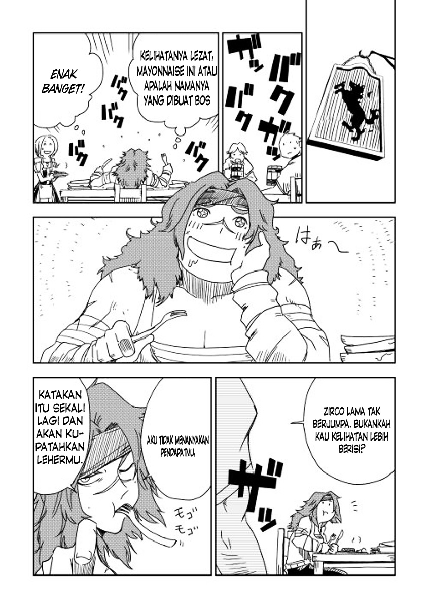 Isekai Tensei Soudouki