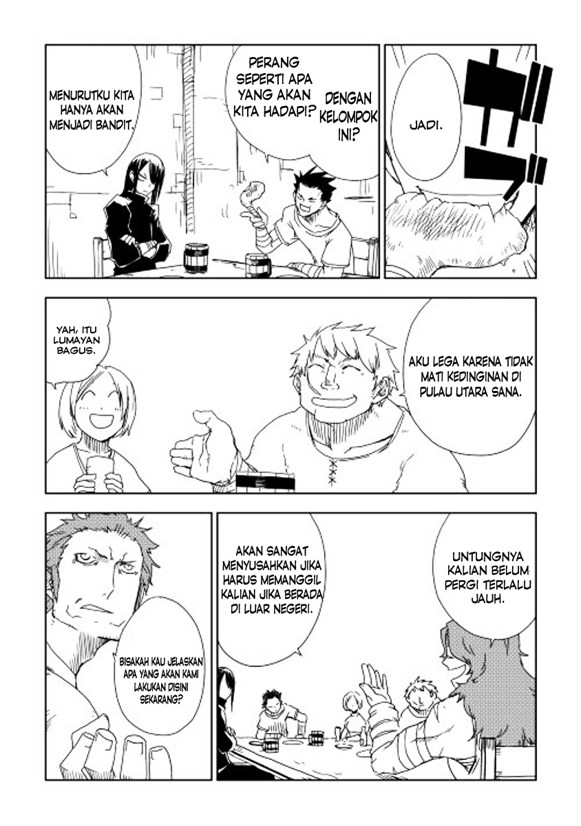 Isekai Tensei Soudouki