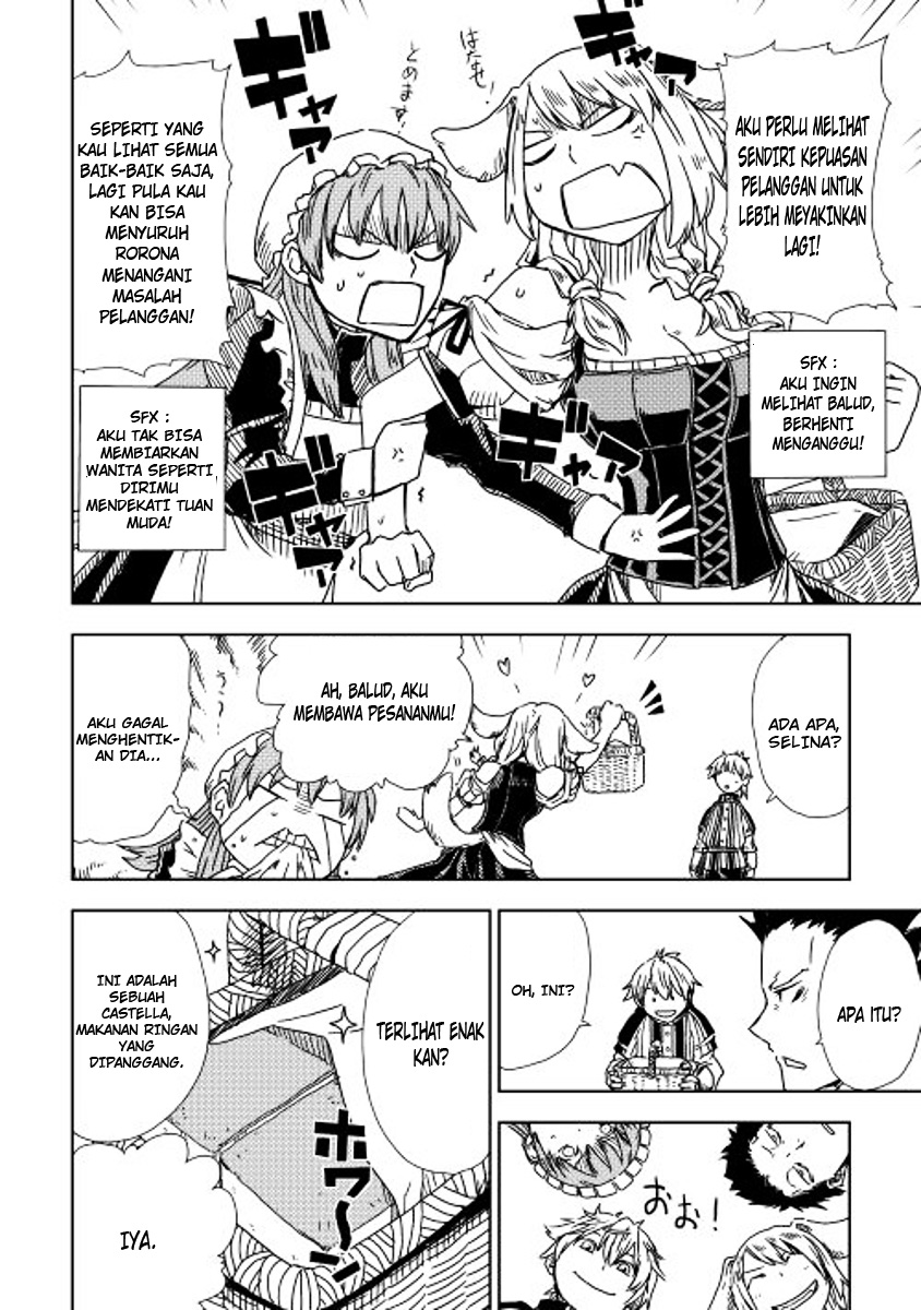 Isekai Tensei Soudouki
