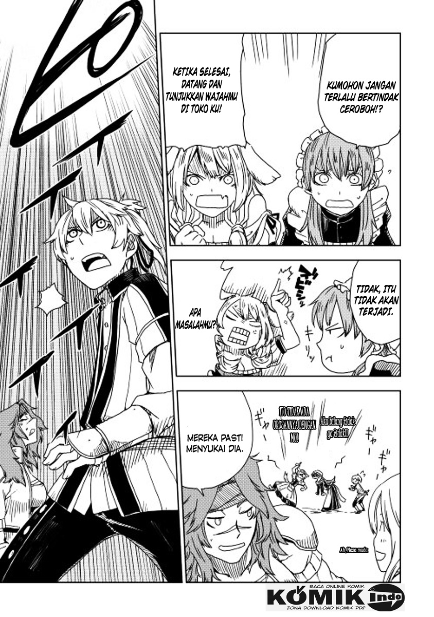 Isekai Tensei Soudouki
