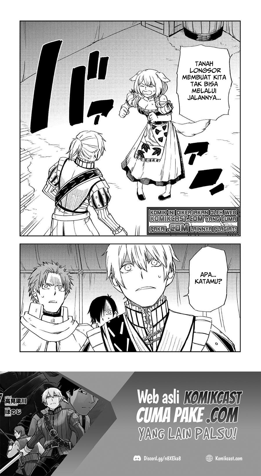 Isekai Tensei Soudouki
