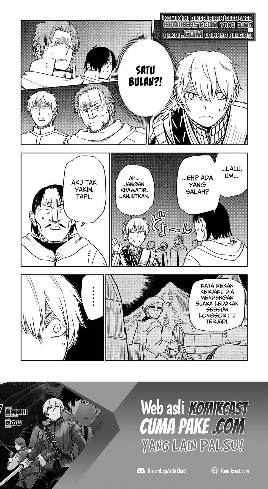 Isekai Tensei Soudouki
