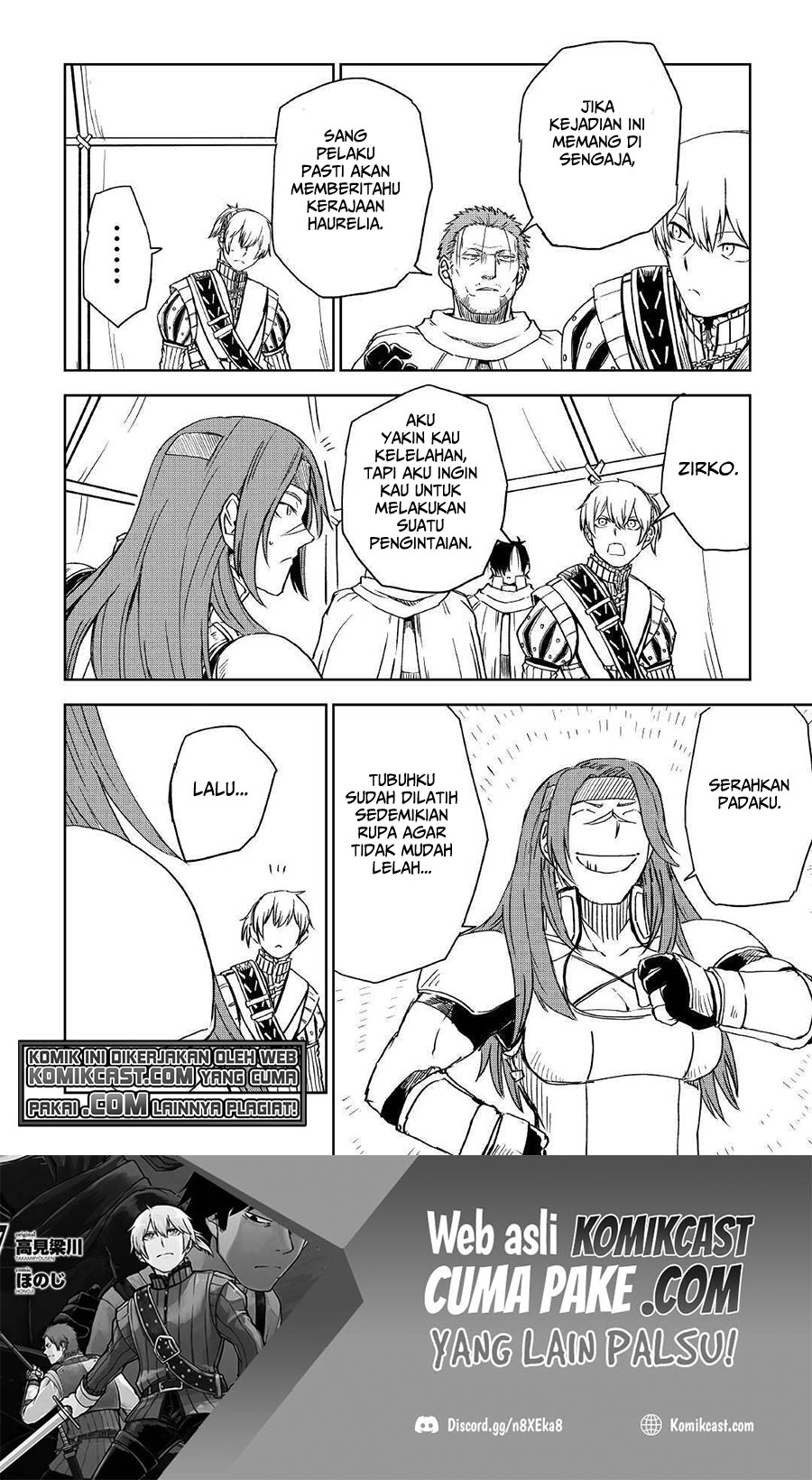 Isekai Tensei Soudouki