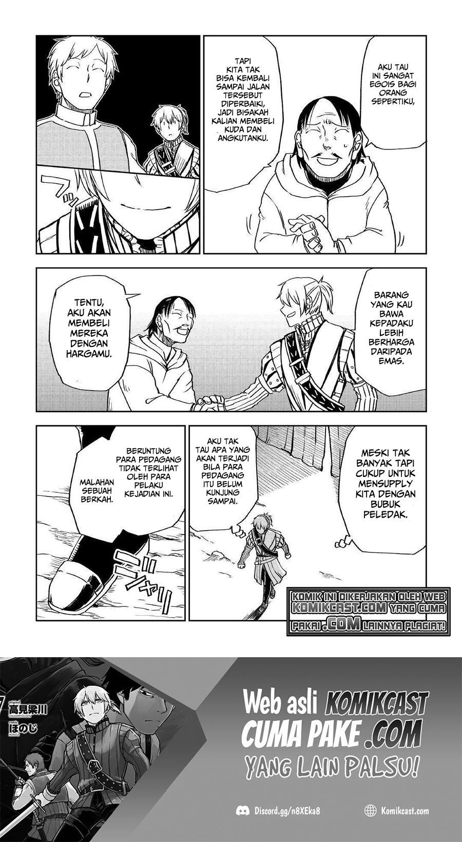 Isekai Tensei Soudouki