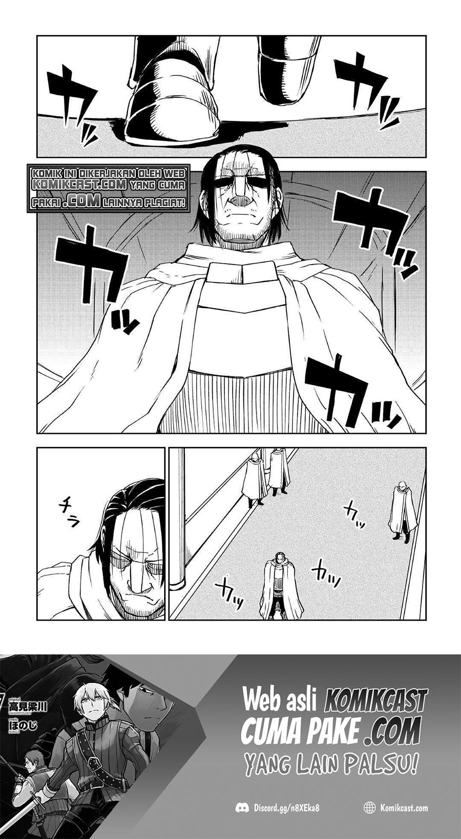 Isekai Tensei Soudouki