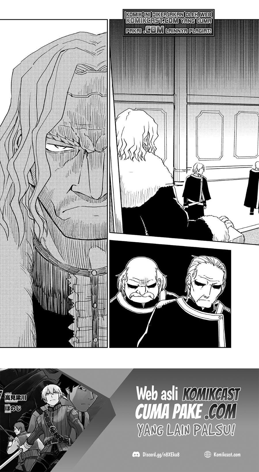 Isekai Tensei Soudouki