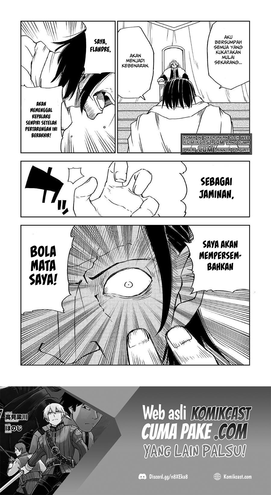 Isekai Tensei Soudouki