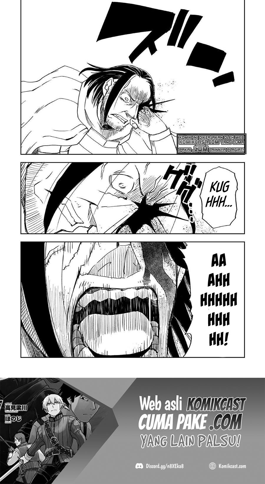 Isekai Tensei Soudouki
