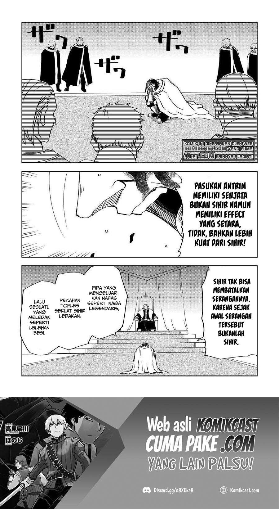 Isekai Tensei Soudouki
