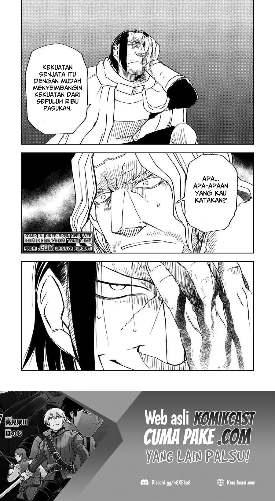 Isekai Tensei Soudouki
