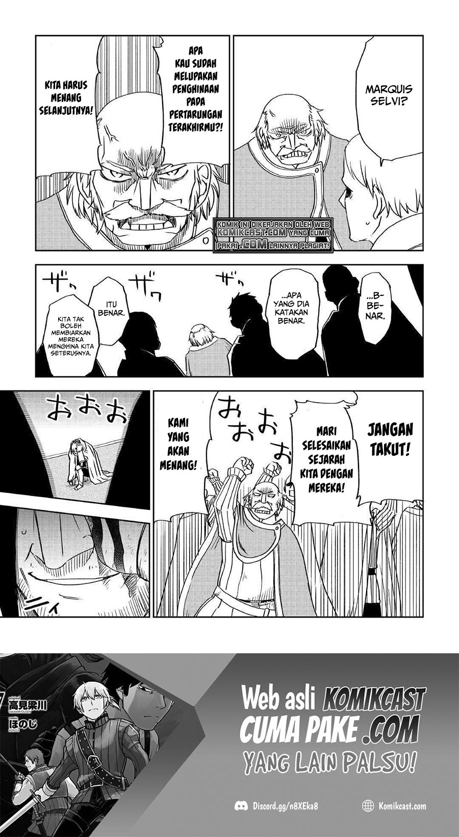 Isekai Tensei Soudouki