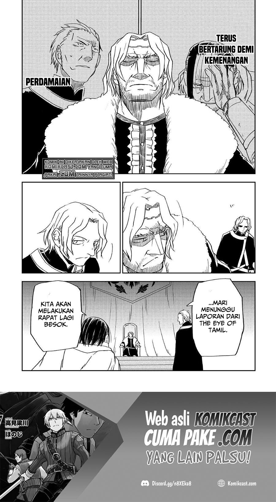 Isekai Tensei Soudouki