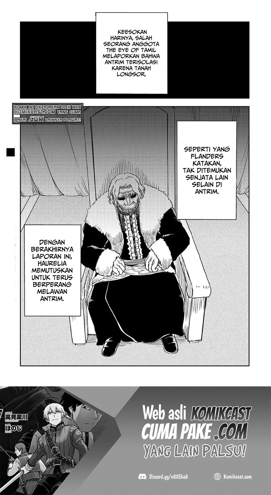 Isekai Tensei Soudouki