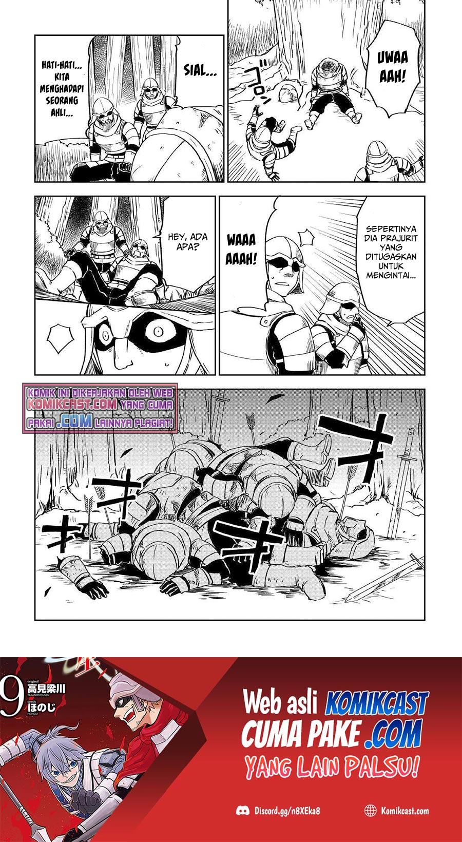 Isekai Tensei Soudouki