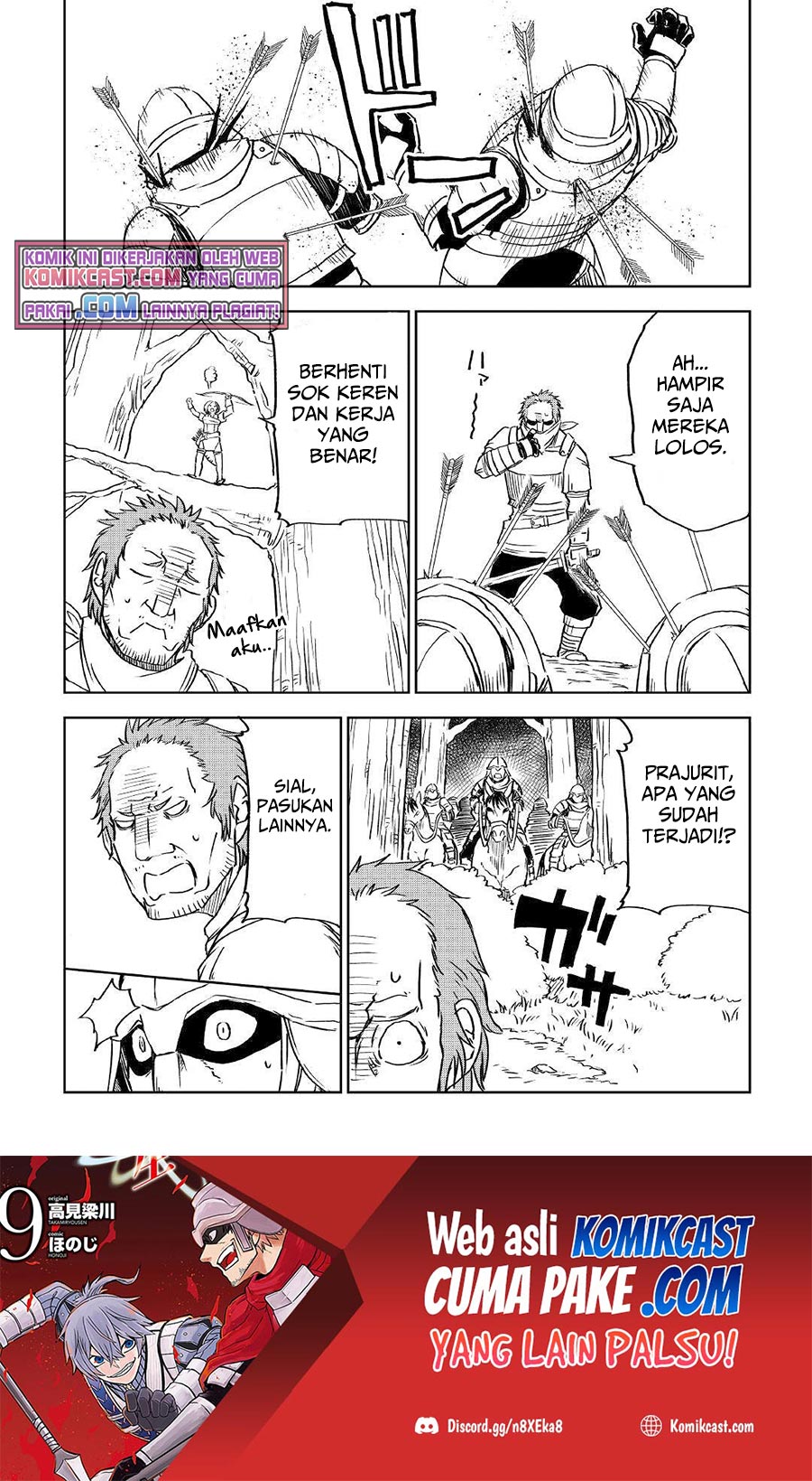 Isekai Tensei Soudouki