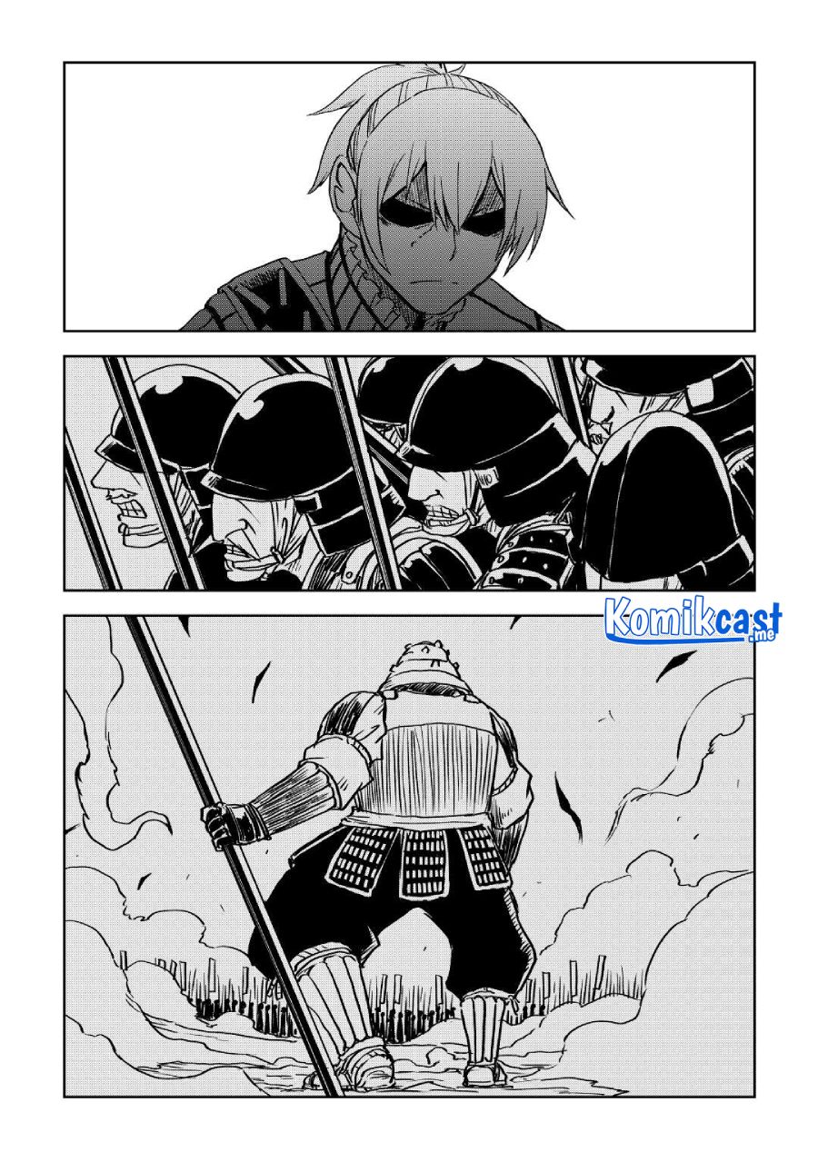 Isekai Tensei Soudouki