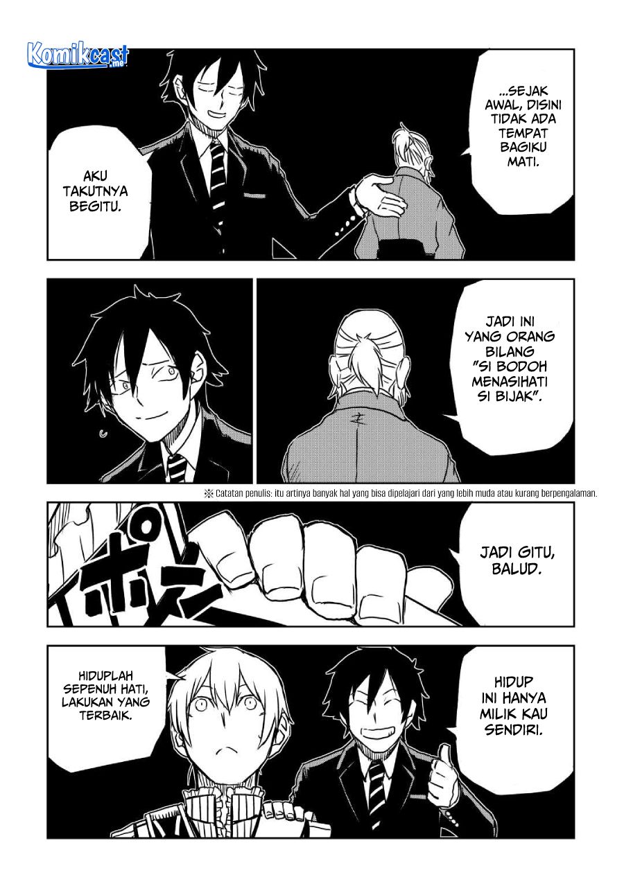 Isekai Tensei Soudouki