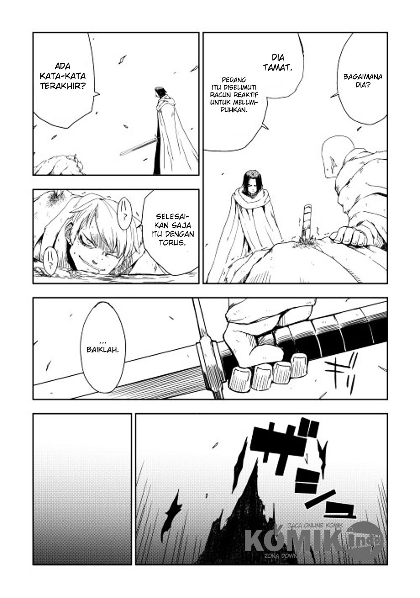 Isekai Tensei Soudouki