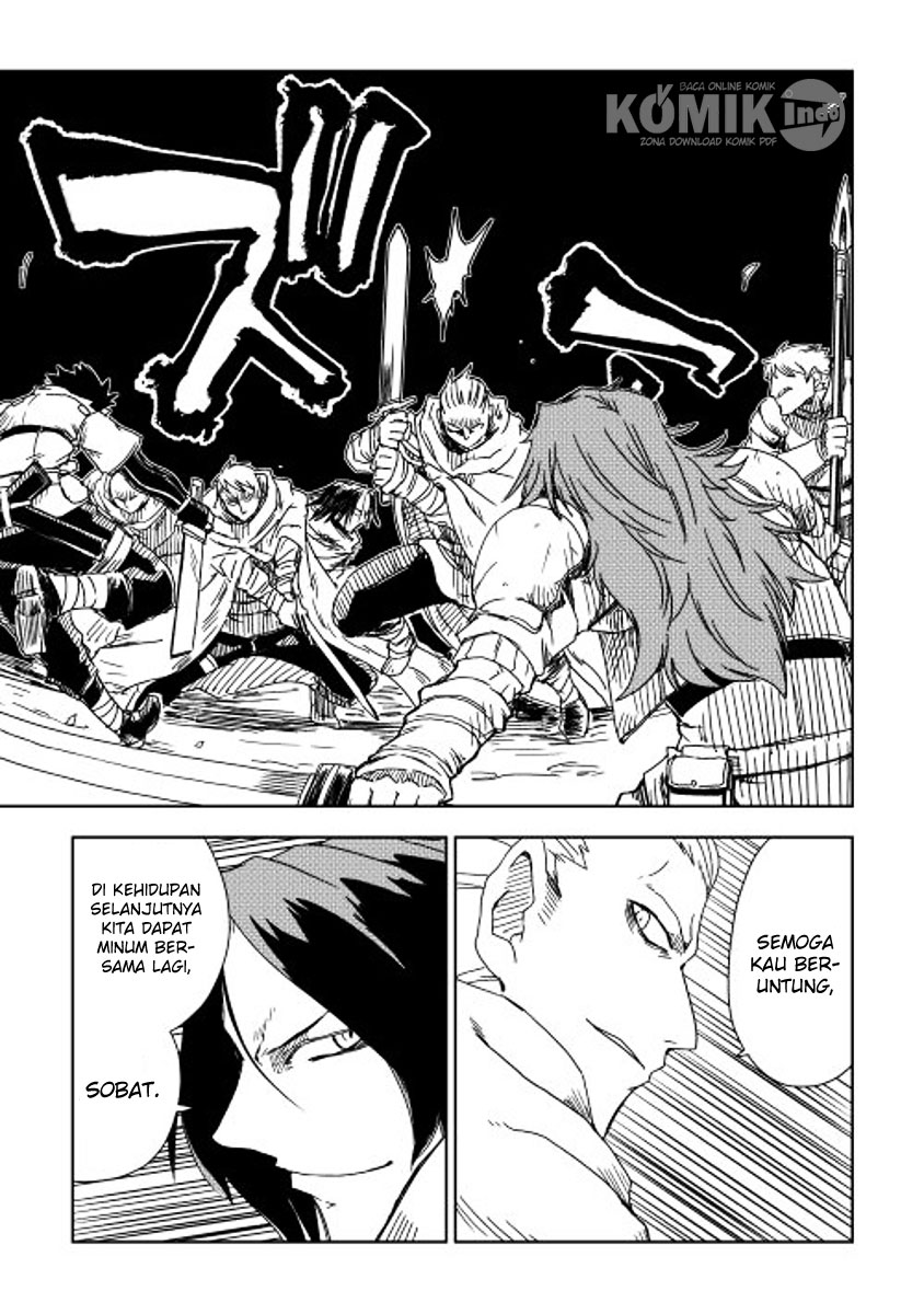 Isekai Tensei Soudouki