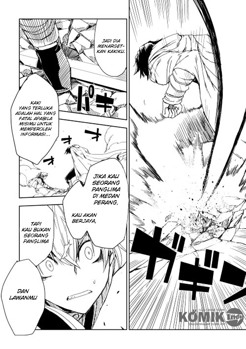Isekai Tensei Soudouki