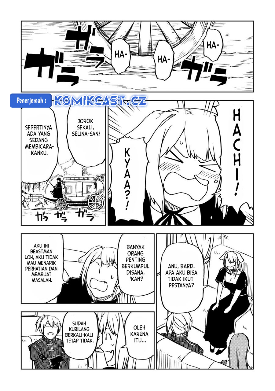 Isekai Tensei Soudouki