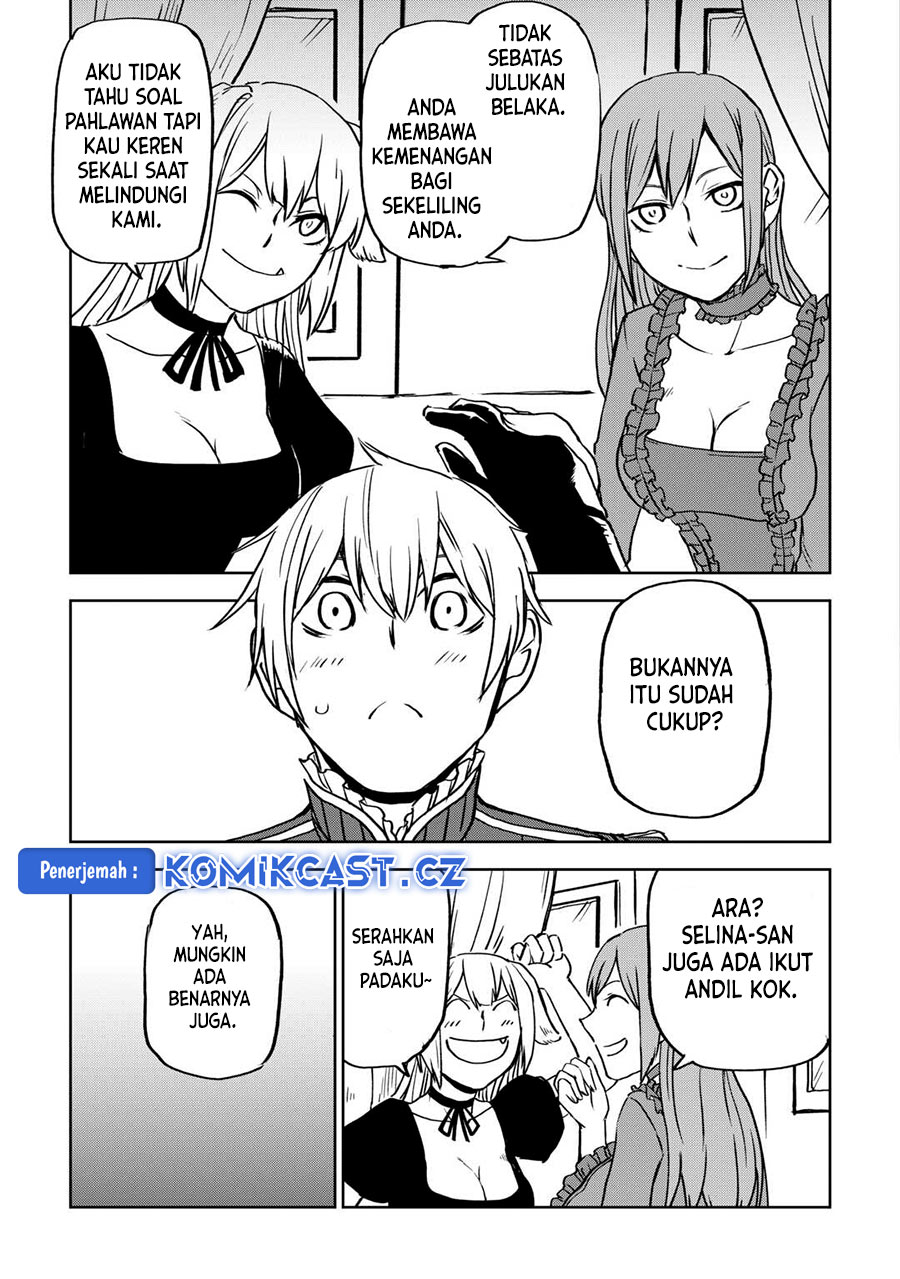 Isekai Tensei Soudouki