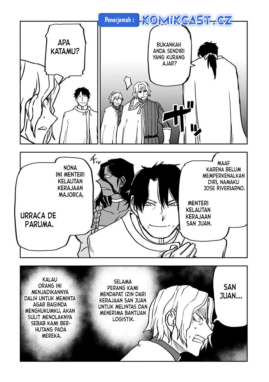 Isekai Tensei Soudouki