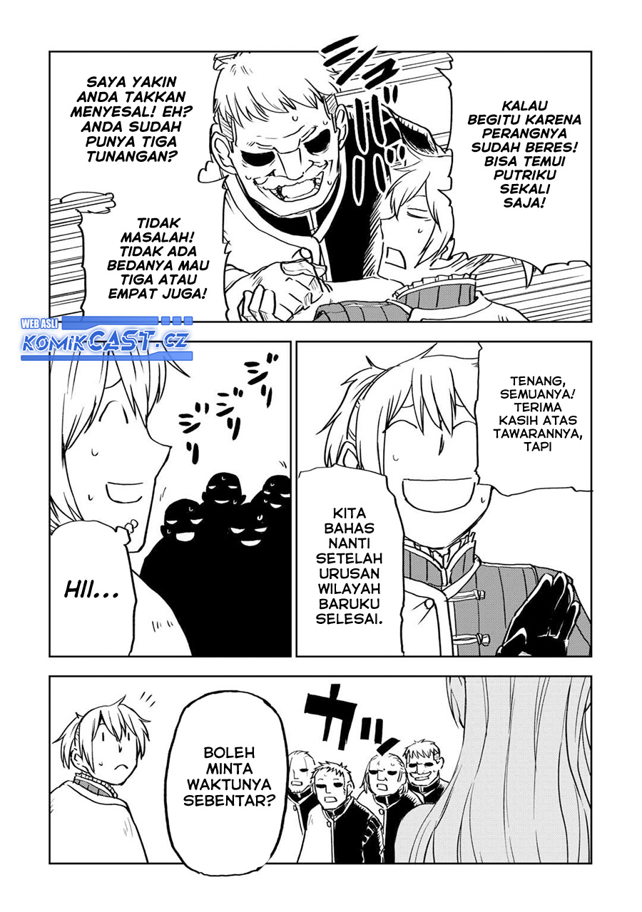 Isekai Tensei Soudouki