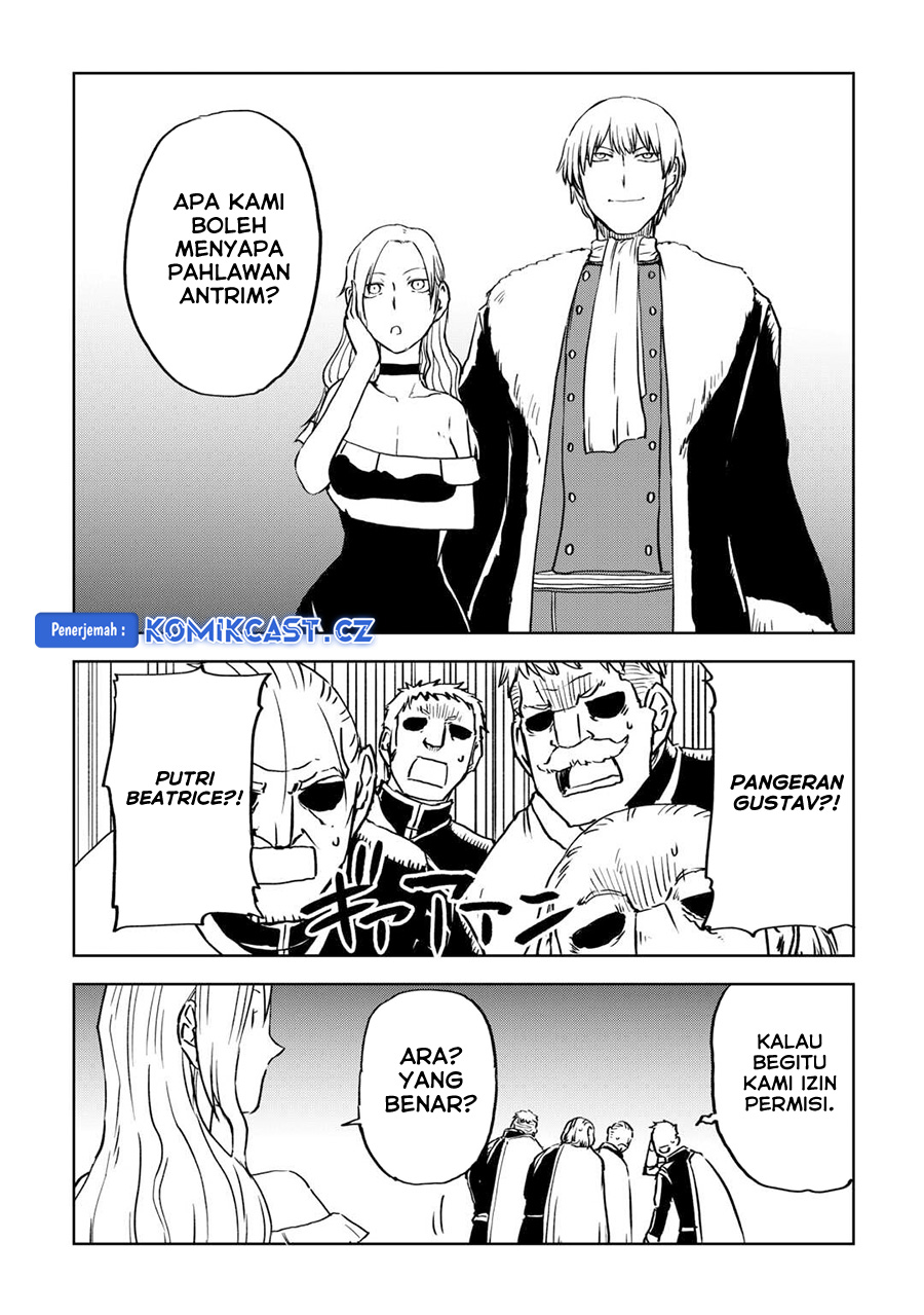 Isekai Tensei Soudouki