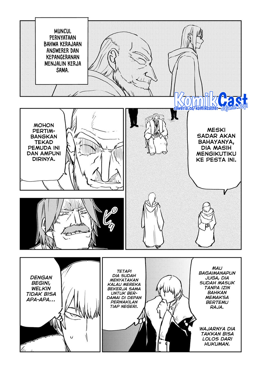Isekai Tensei Soudouki
