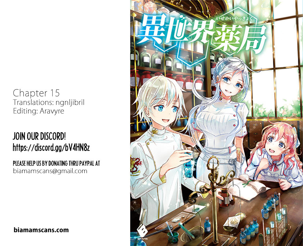 Isekai Yakkyoku