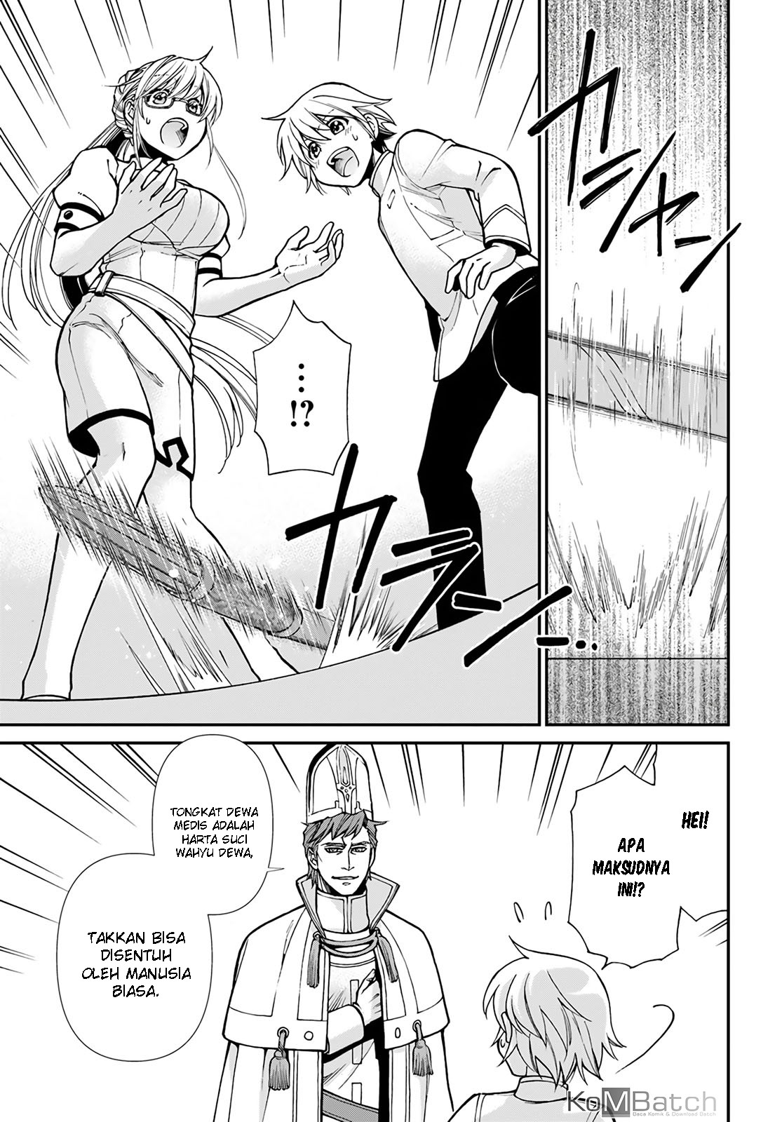 Isekai Yakkyoku