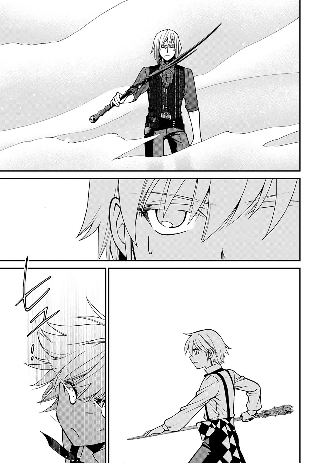 Isekai Yakkyoku