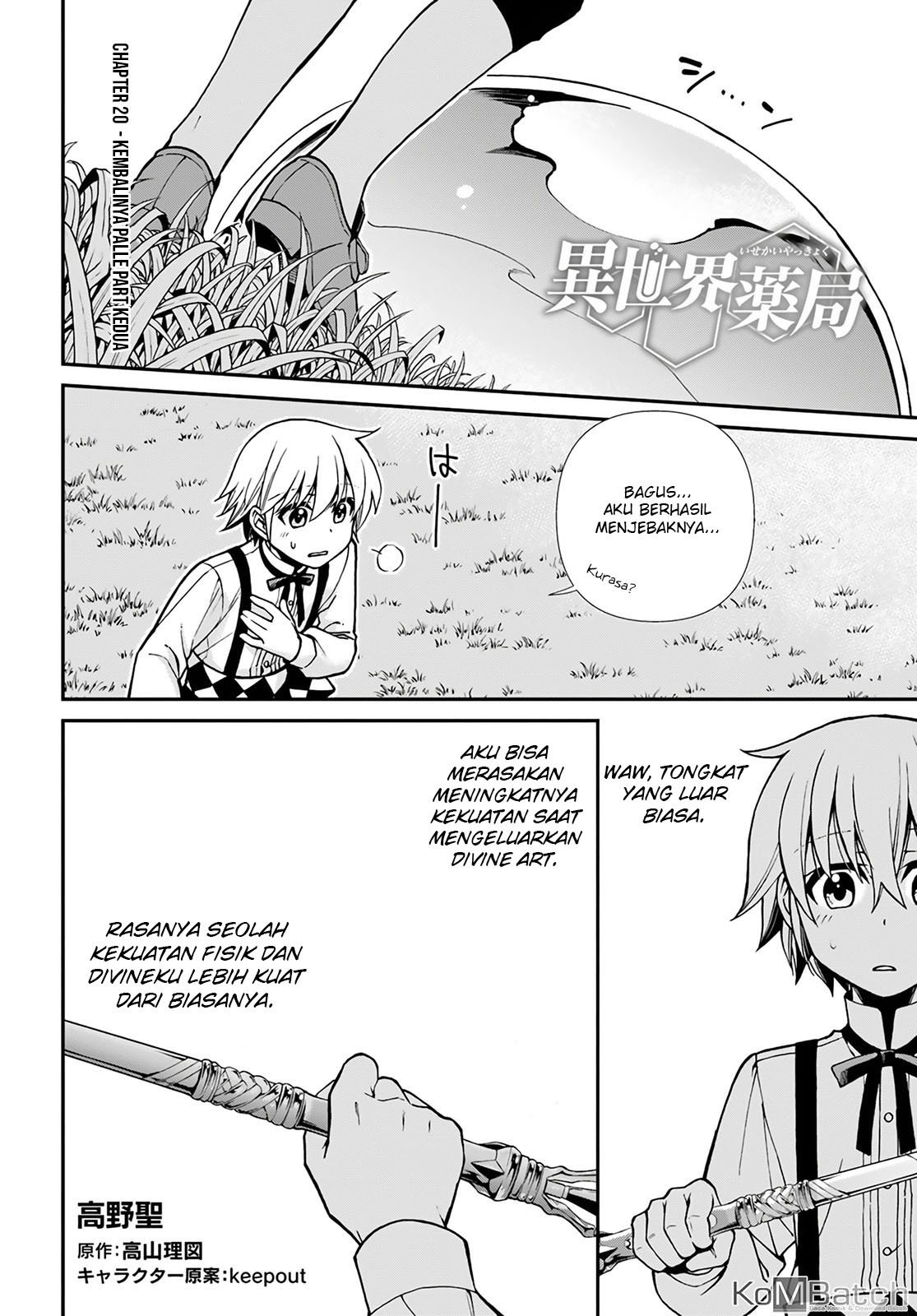 Isekai Yakkyoku