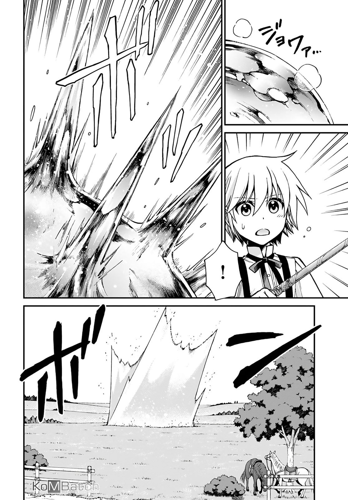 Isekai Yakkyoku