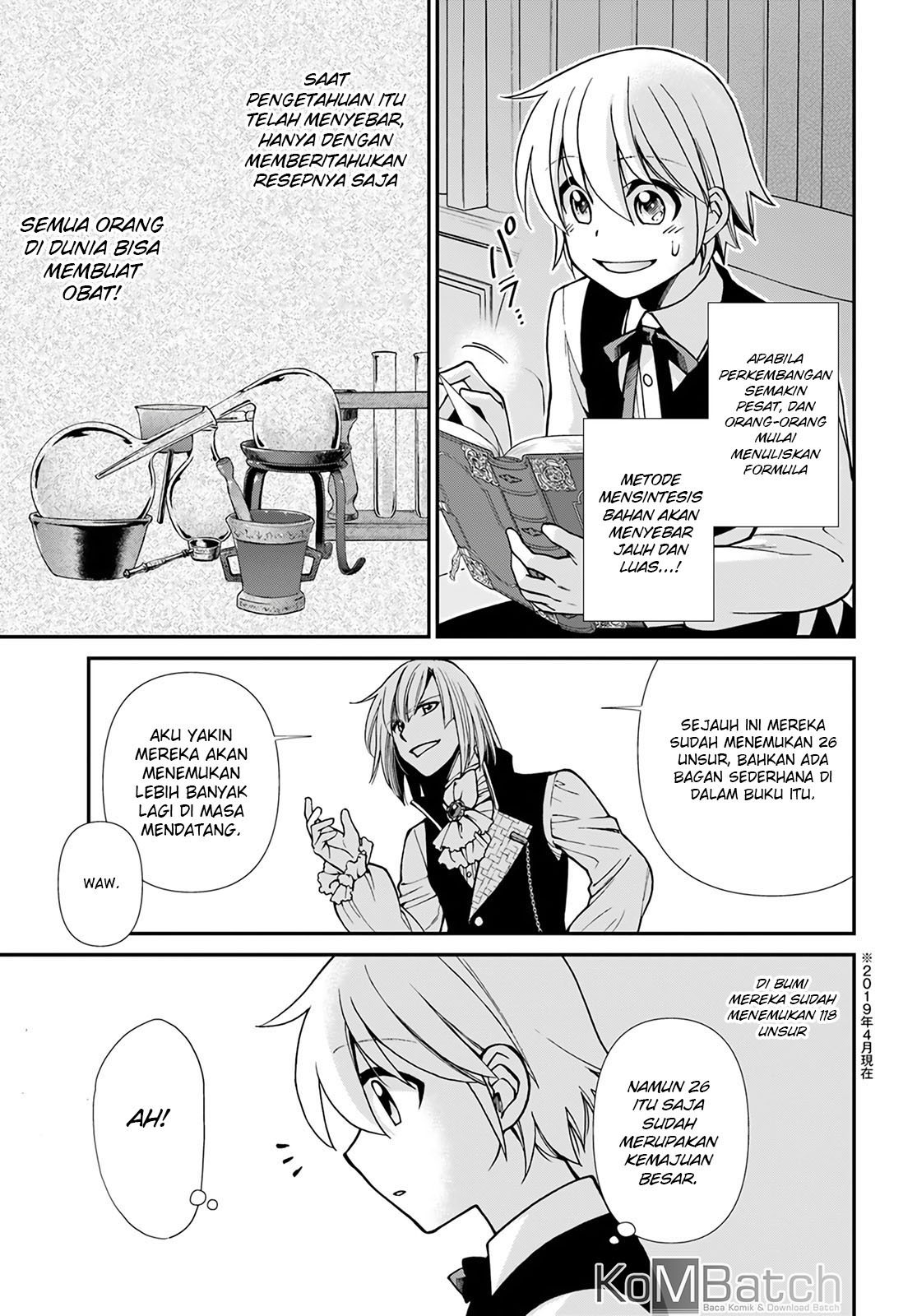 Isekai Yakkyoku