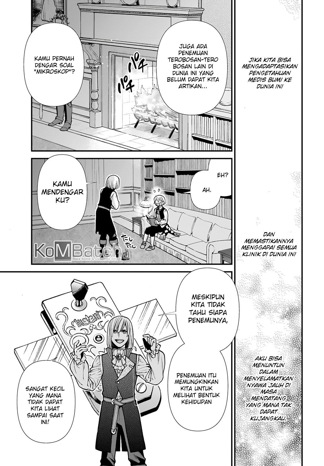 Isekai Yakkyoku