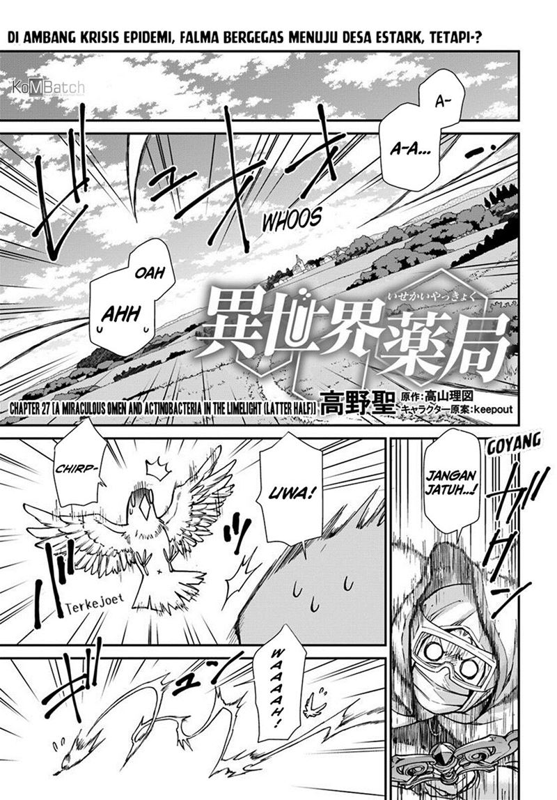 Isekai Yakkyoku