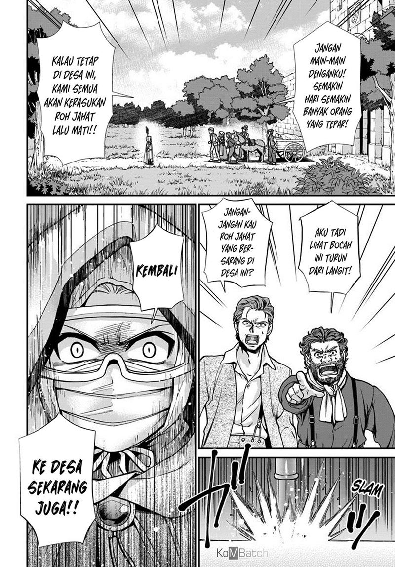 Isekai Yakkyoku