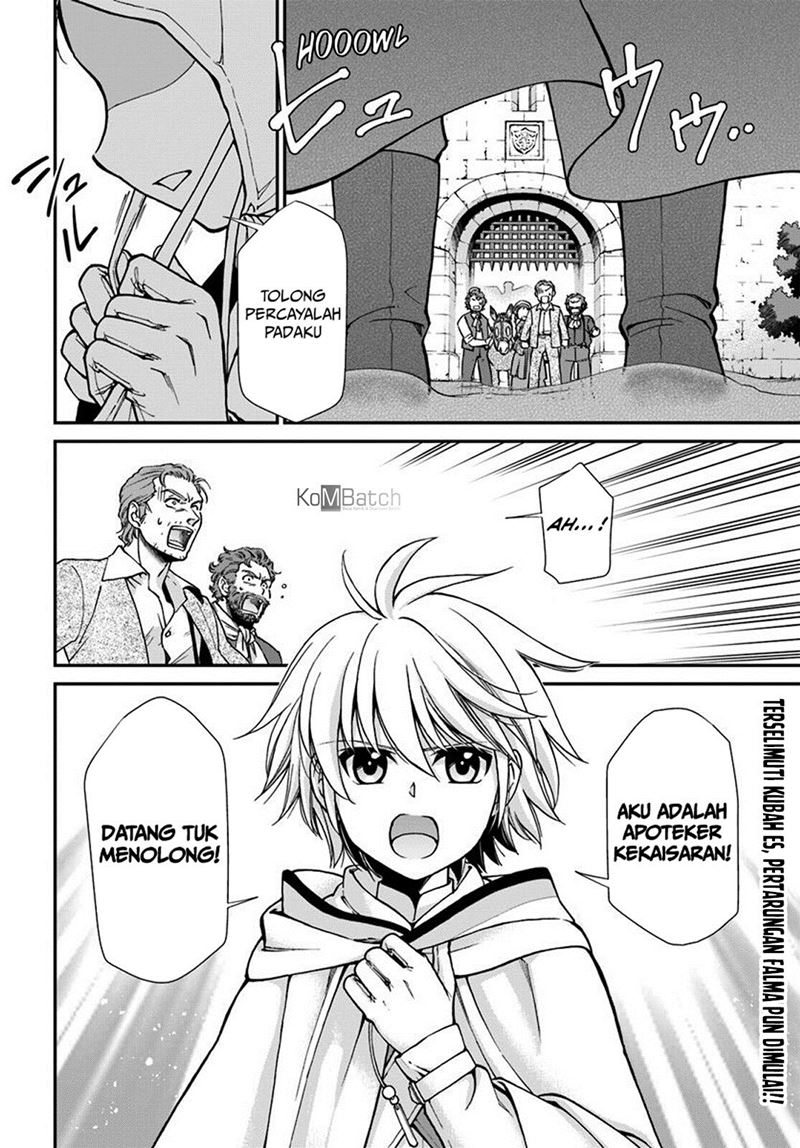 Isekai Yakkyoku