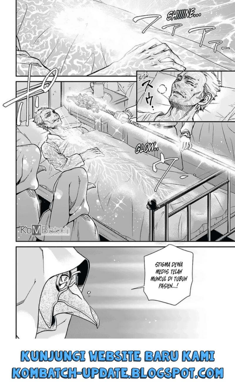 Isekai Yakkyoku