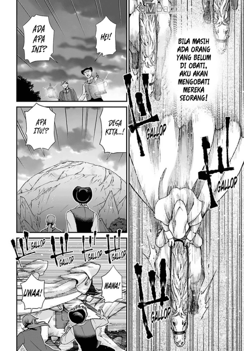 Isekai Yakkyoku