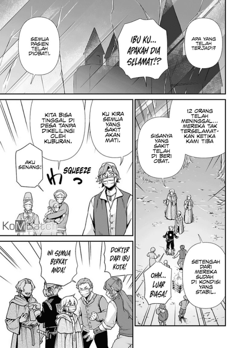 Isekai Yakkyoku