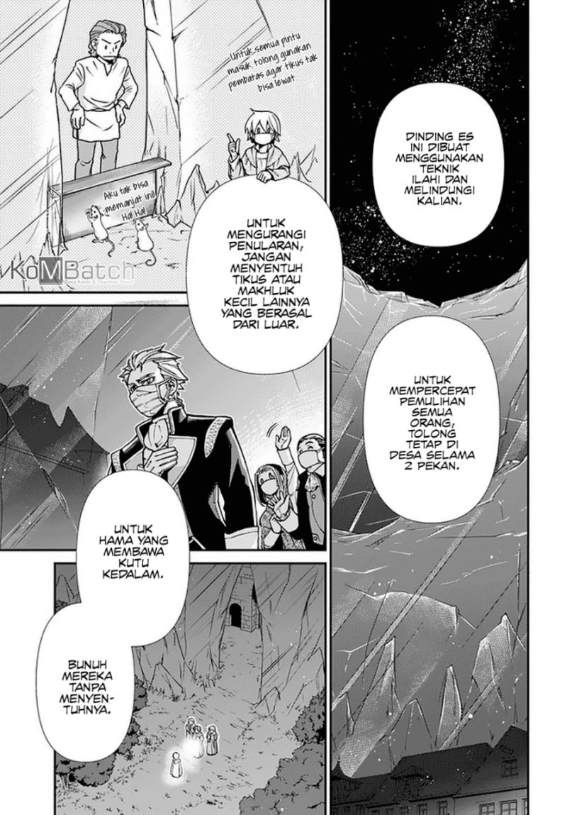 Isekai Yakkyoku