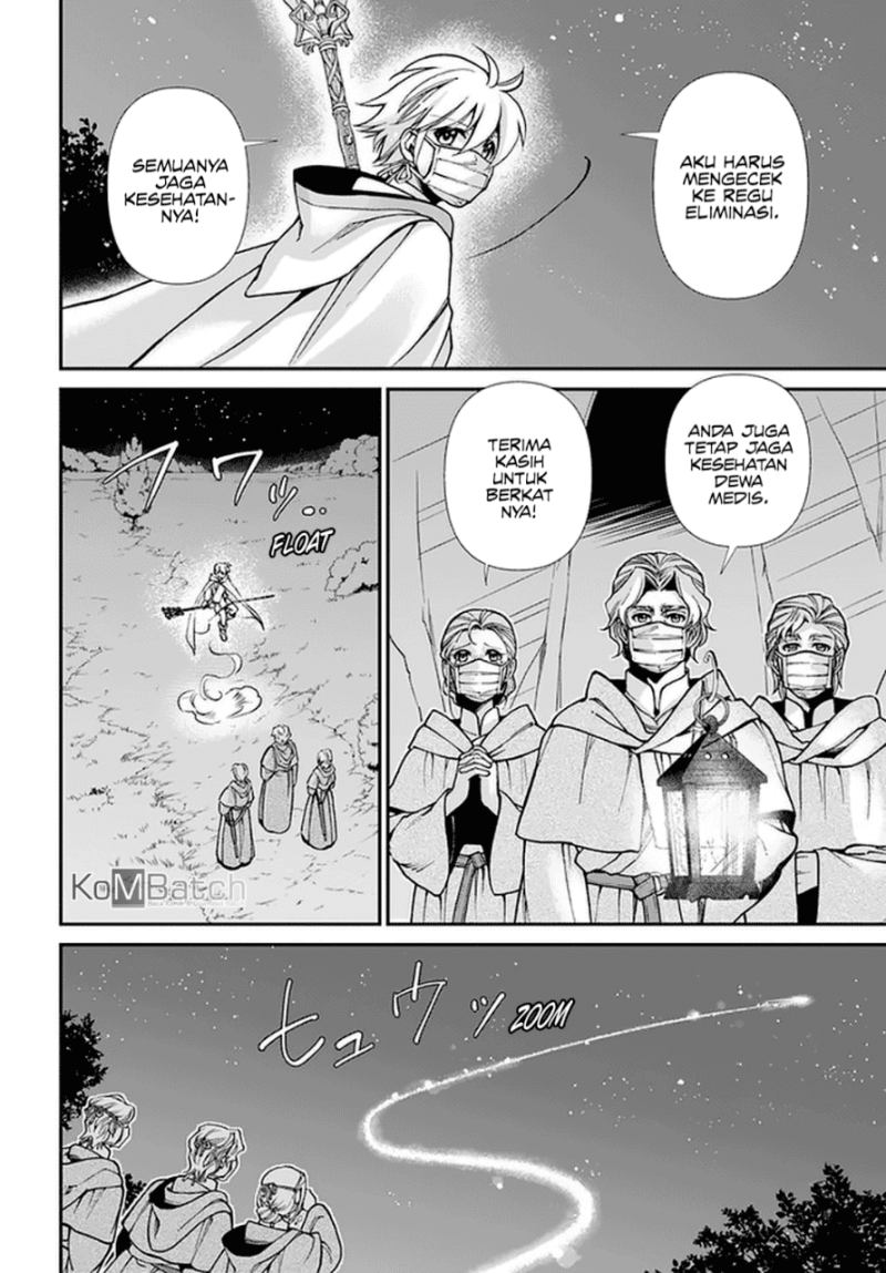 Isekai Yakkyoku